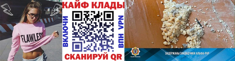 Виды наркотиков купить Узловая АМФ  Галлюциногенные грибы  СОЛЬ  ГАШИШ  Меф мяу мяу  МЕГА ТОР  Канабис  КОКАИН 
