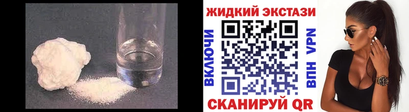 БУТИРАТ оксана закладка Узловая