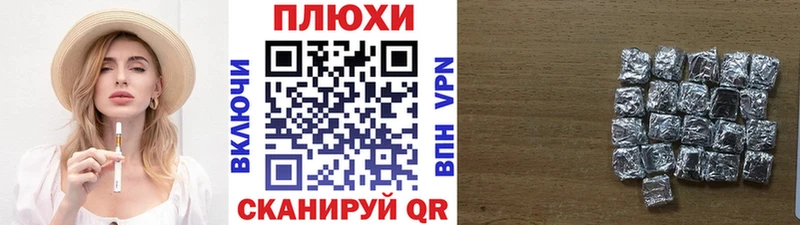 ГАШИШ ice o lator  OMG   Узловая 