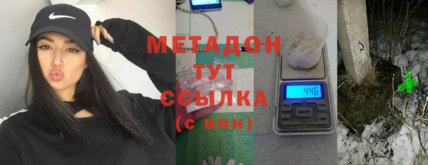 ешки Елабуга