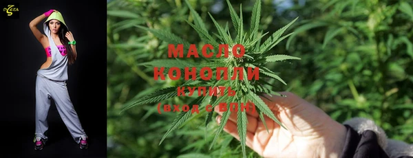 PSILOCYBIN Аркадак