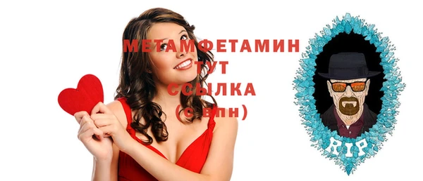 кокаин VHQ Козловка
