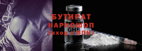PSILOCYBIN Аркадак