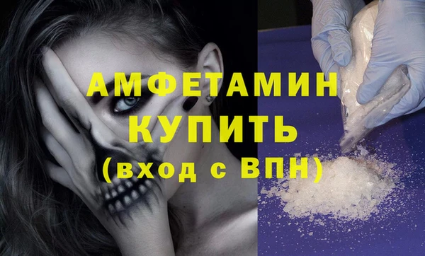 PSILOCYBIN Аркадак