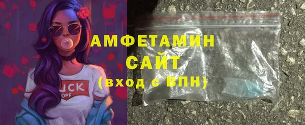 PSILOCYBIN Аркадак