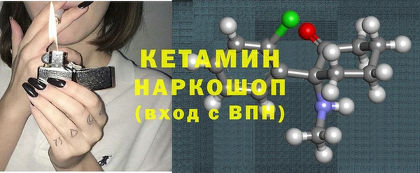 мефедрон Козельск