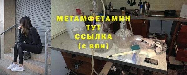 PSILOCYBIN Аркадак