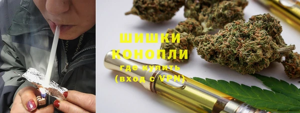 альфа пвп VHQ Каменка