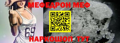 кокаин колумбия Апшеронск