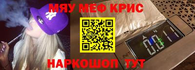 кокаин колумбия Азнакаево