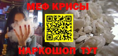 Альфа ПВП Абакан