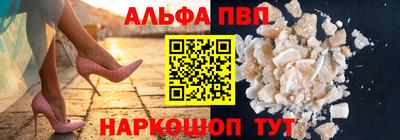 кокаин колумбия Мариинск