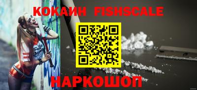 а пвп мука Малгобек