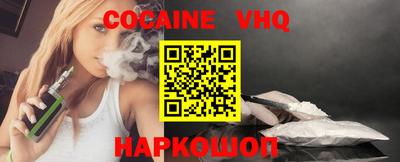 а пвп мука Малгобек