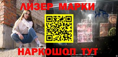 кокаин колумбия Мариинск