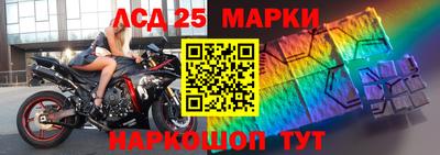 кокаин колумбия Мариинск