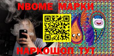 кокаин колумбия Мариинск