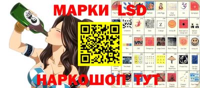 синтетический гашиш Малоярославец