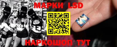 кокаин колумбия Азнакаево