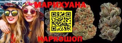 Альфа ПВП Абакан