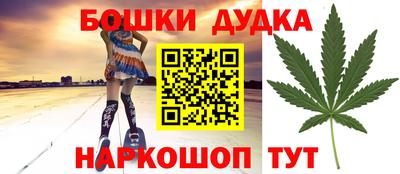 а пвп мука Малгобек