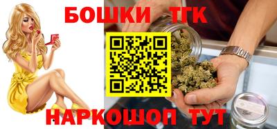 синтетический гашиш Малоярославец