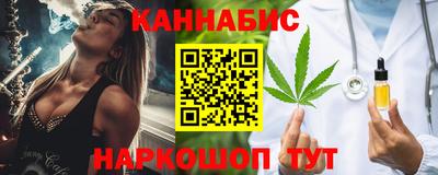а пвп мука Малгобек