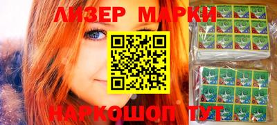 кокаин колумбия Мариинск