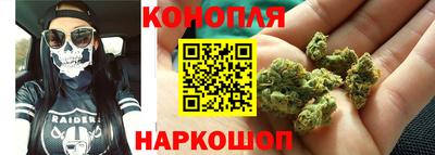 кокаин колумбия Мариинск