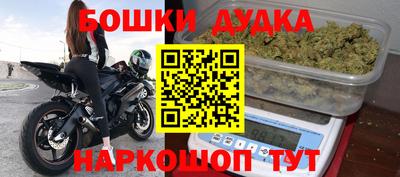 кокаин колумбия Азнакаево