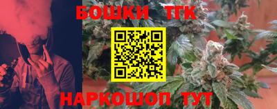 кокаин колумбия Мариинск