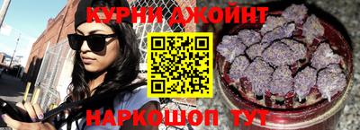 крисы Абинск