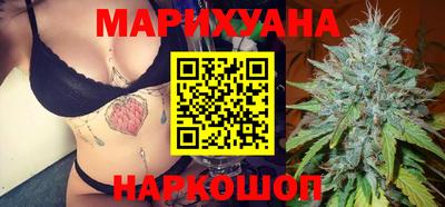 а пвп мука Малгобек