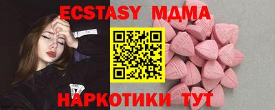 кокаин колумбия Мариинск
