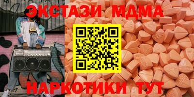 а пвп мука Малгобек