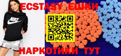 а пвп мука Малгобек