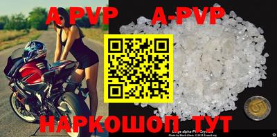 кокаин колумбия Азнакаево