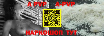 кокаин колумбия Мариинск