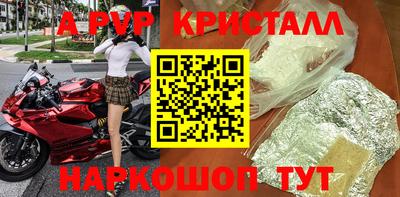 кокаин колумбия Азнакаево