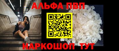 кокаин колумбия Азнакаево