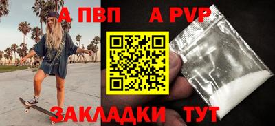 кокаин колумбия Мариинск