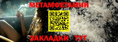 кокаин колумбия Азнакаево