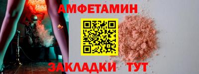 синтетический гашиш Малоярославец