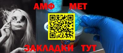 синтетический гашиш Малоярославец