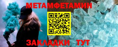 кокаин колумбия Азнакаево