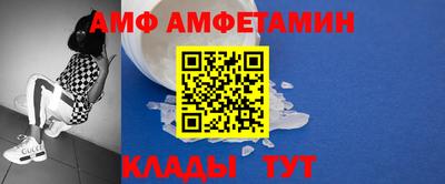кокаин колумбия Мариинск