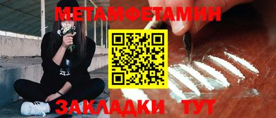 синтетический гашиш Малоярославец
