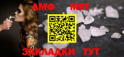 кокаин колумбия Мариинск