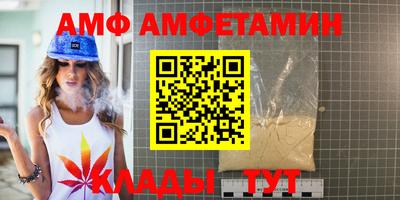 синтетический гашиш Малоярославец