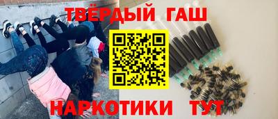 кокаин колумбия Мариинск